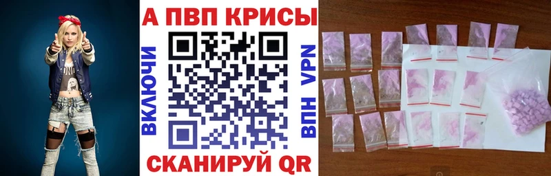 Где продают наркотики Ельня Героин  Каннабис  Мефедрон  ГАШ  Кокаин 