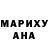 Марихуана MAZAR FushV.studios