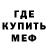 Метадон VHQ Hypn0