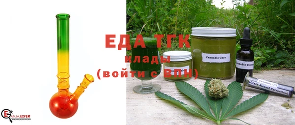 a pvp Белоозёрский