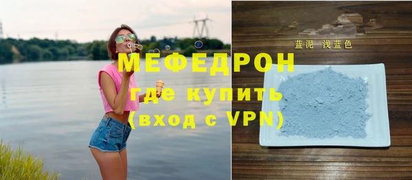 a pvp Белоозёрский