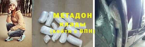 a pvp Белоозёрский