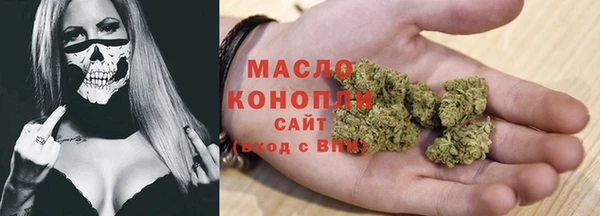 гашиш Пролетарск