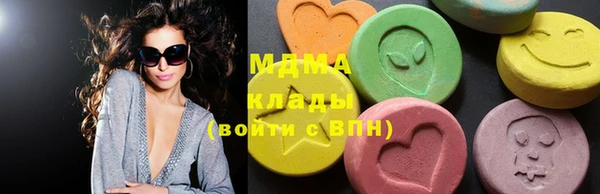 хмурый Белокуриха
