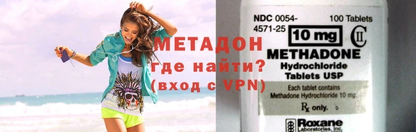 a pvp Белоозёрский