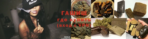 a pvp Белоозёрский