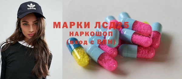 прущие крисы Покровск