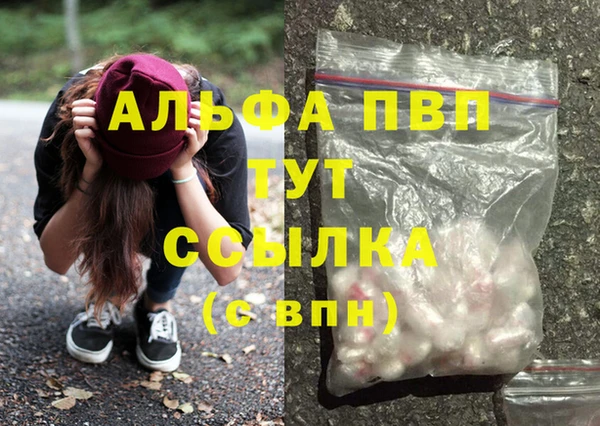 a pvp Белоозёрский