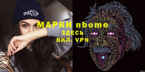 a pvp Белоозёрский