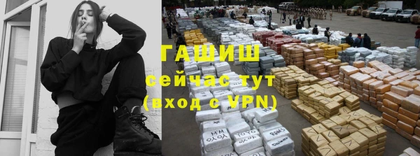 индика Покров