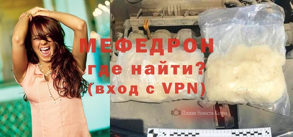 a pvp Белоозёрский