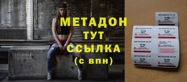 a pvp Белоозёрский