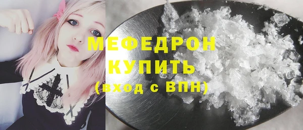 a pvp Белоозёрский