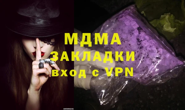 a pvp Белоозёрский
